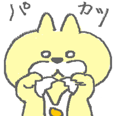 おひげのねこちゃん３