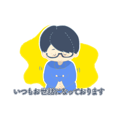 クワカブの部屋