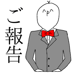 ゆるい＾p＾ Vol.2