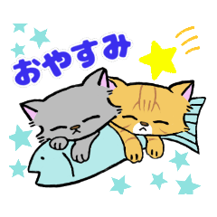 日常猫ぴよスタンプ