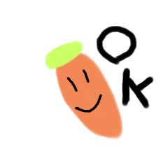 にんじんくん１