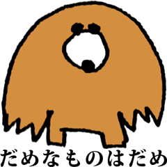 お蔵入りシリーズ