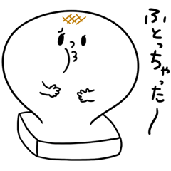 モチモチもち子