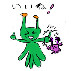 宇宙人ピコポコ
