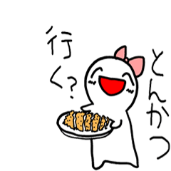 何かを食べたいうれしそうな子たち２