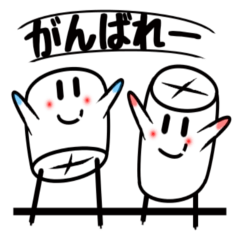 コンデちゃんのスタンプ 1