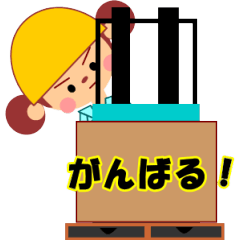 倉庫作業を頑張るスタンプ