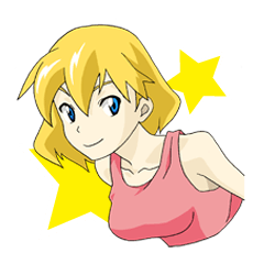 ナディネスガール