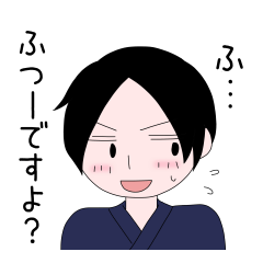 自由でゆるい人々たちが集まった