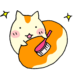 リスの名は・・。