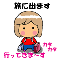 キューティーこすちゃんの素敵な日々1