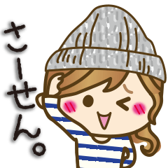 ゆるカジ女子♥1【ゆる語&敬語】