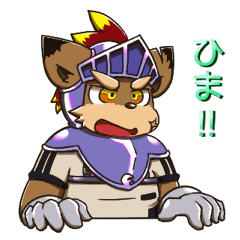 勇者春巻と愉快な仲間達