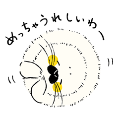 南北極地動物園~関西風part3~
