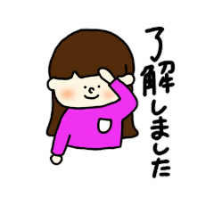 ゆるゆるゆるっとスタンプ①