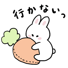 ネコうさのうさぎスタンプ