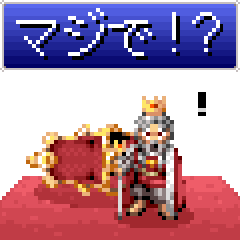 ドット絵RPG 16bit