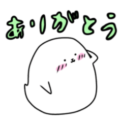 もちもちおばけのきゅーちゃん