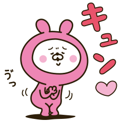 愛しの桃色ウサギ