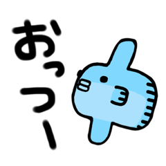 芋ちゃんのすたんぷ。