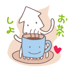 うひょーのすけ