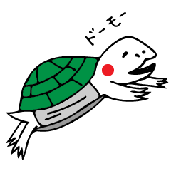 ミシシッピアカミミガメの日常