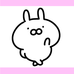 もちっとうさたろ19〜でか文字〜