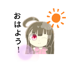 桜ちゃん！　１