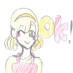 父とつながろうハッピースタンプ