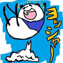 サッカー中継をテレビで応援するパンダ