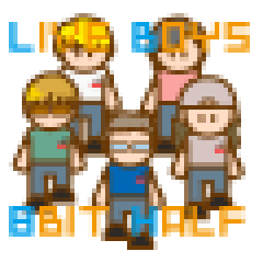 ライブ男子も使いたい8bit half