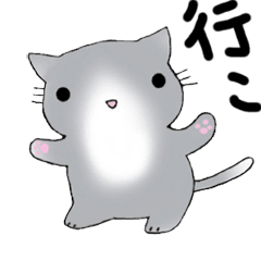 動く！ちいさなこねこころんころん