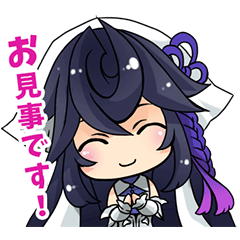 ロード オブ ヴァーミリオンRe:3