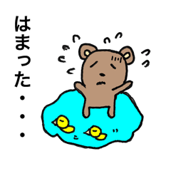 チャクマン 2弾