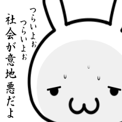 センチメンタルにならずにはいられない！