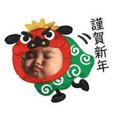 あんなスタンプ3♡