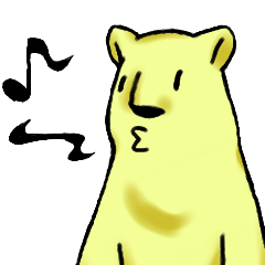 しろくまの日常茶飯事