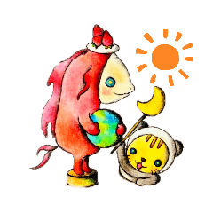 ホシホシとハレハレ