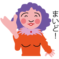 大阪おばちゃん