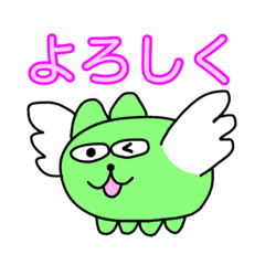 ポムポムたけぽん