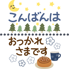 北欧えほん【省スペース・基本編】