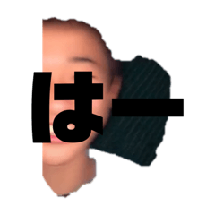 キッズ向けスタンプ