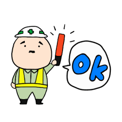 働くおっちゃん