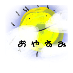 ヤミーなスタンプのこと