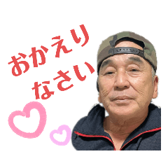 普段使い　ツネvol２