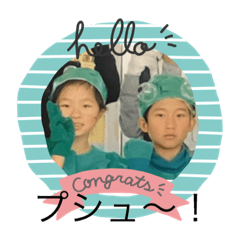 俺らしか得せん