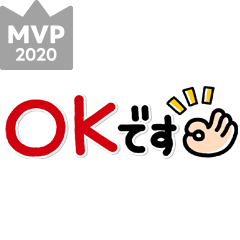 シンプル！省スペNo1♡大人の敬語スタンプ