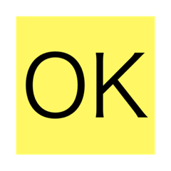 シンプルな文字