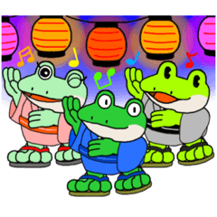 しぐれ君【カエル・夏・祭り＋α】