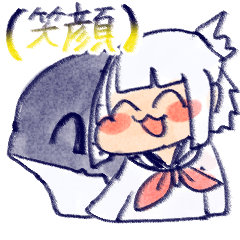 普段使いしやすいシャチとJK